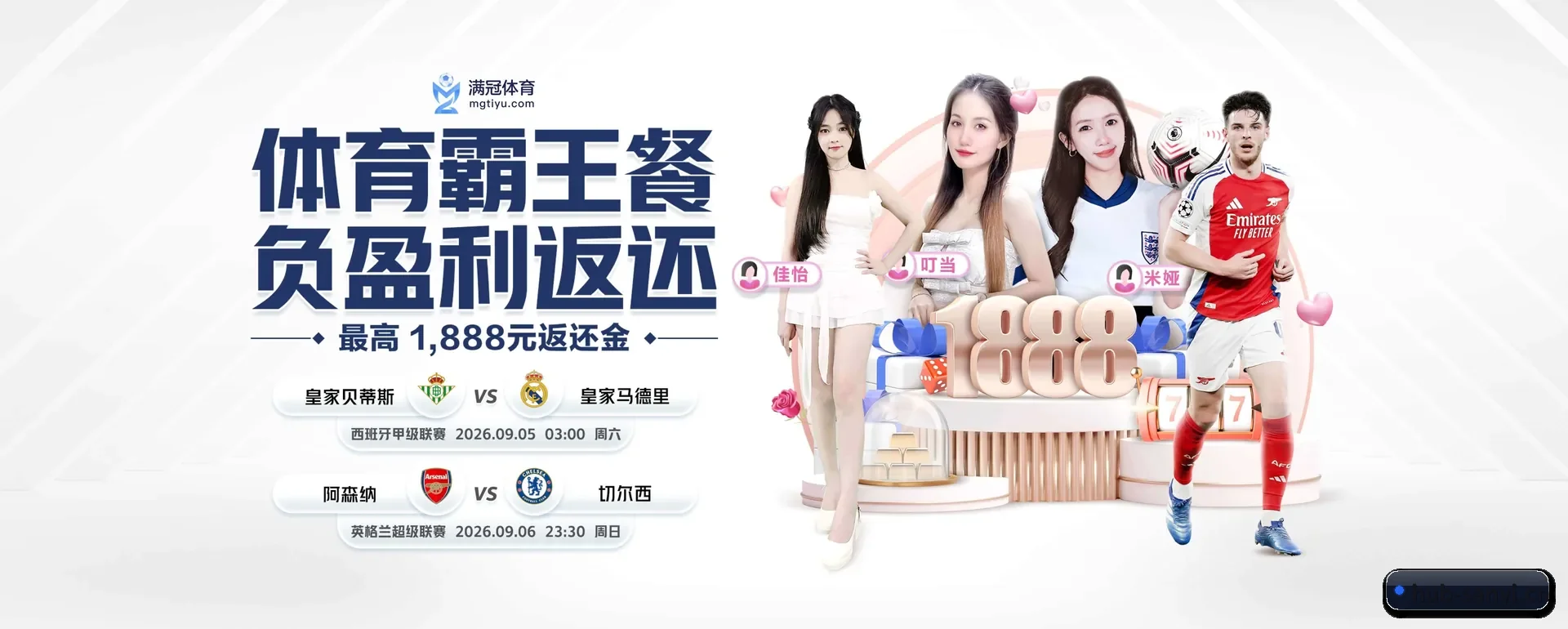 站点愿景 - 长期内容价值积累